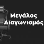 Anda Seat Ad12xl Black Ftb