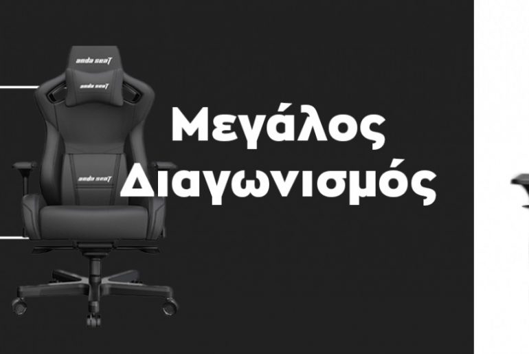 Anda Seat Ad12xl Black Ftb