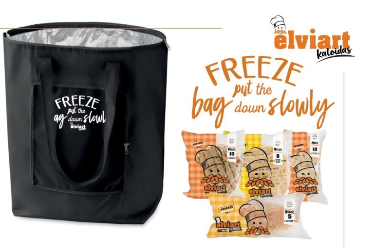 Elviart Contest Blog 07 06 21