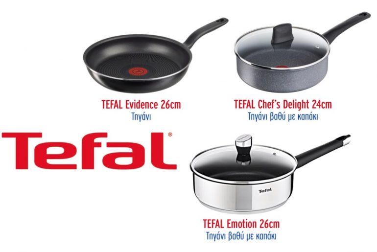 Tefal