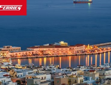 φαστφερριεσ