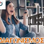 Bruno Home Appliance