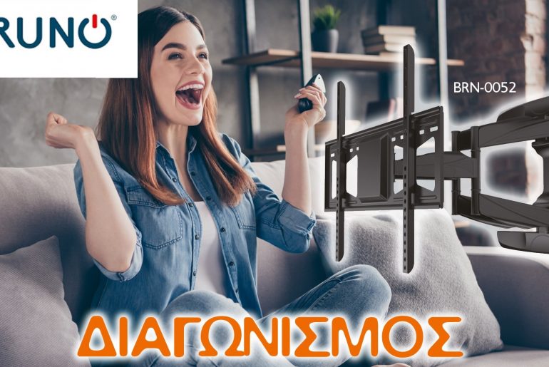 Bruno Home Appliance