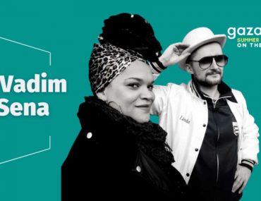 Img90878 19df0b1e600461a1a100fb030df51372 1200