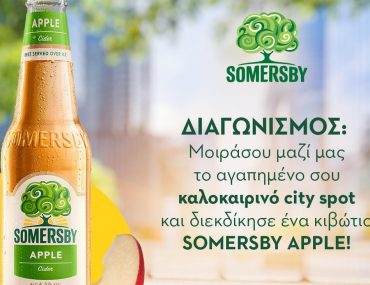 Somersby Insta 06 21