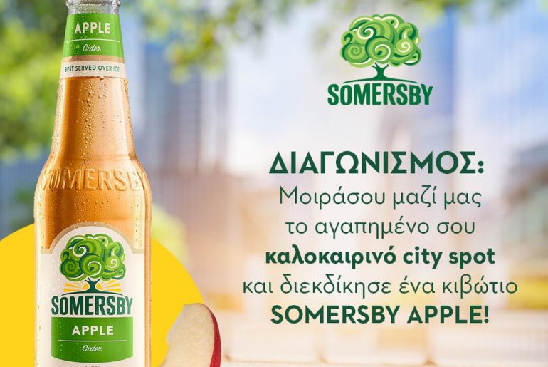 Somersby Insta 06 21