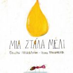 1eabbe2b0bb74b9d4ece075f 1024x1024