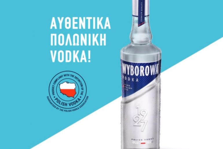 Vodka