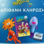 239884691 23848872790380625 1600135204926892984 N