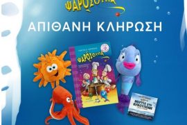 239884691 23848872790380625 1600135204926892984 N