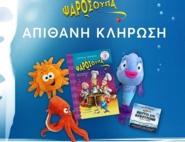 239884691 23848872790380625 1600135204926892984 N