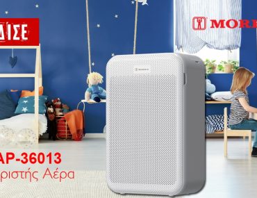 Morris Fb Diafimisi 1200x630