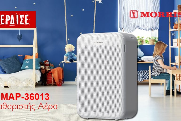 Morris Fb Diafimisi 1200x630