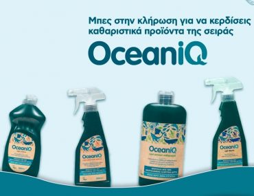 Βασιλόπουλος