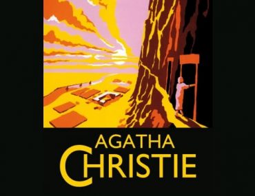 ο θάνατος έβαλε τελεία