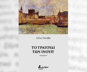 190645808 3993097370727826 6396844220915779696 N