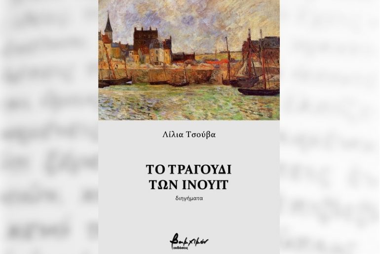 190645808 3993097370727826 6396844220915779696 N