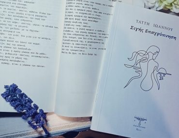 Img 20211029 201112 464 Scaled