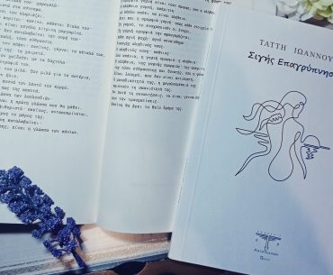 Img 20211029 201112 464 Scaled