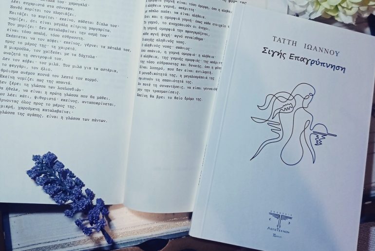 Img 20211029 201112 464 Scaled