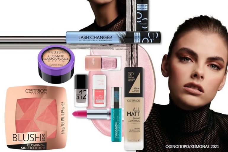 Catrice Fw21