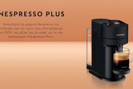 Nespresso