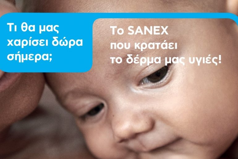 Sanex