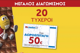 Mymarket