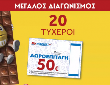 Mymarket