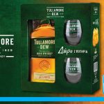 ΑΒ Βασιλόπουλος