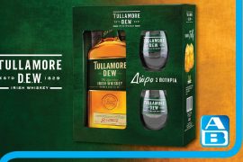 ΑΒ Βασιλόπουλος