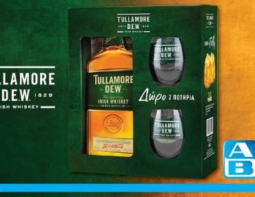 ΑΒ Βασιλόπουλος